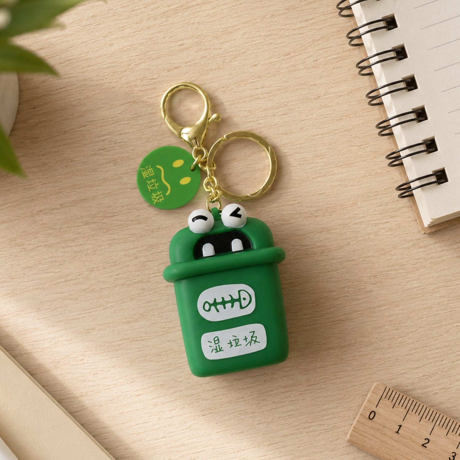 Trash Can Keychain – Durable Plastic Mini Recycle Bin Charm