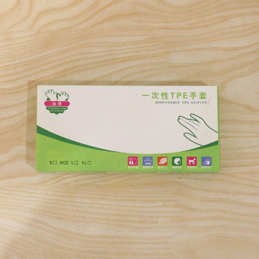 Disposable Plastic Gloves – Hygienic & Single Use for Kitchen & Cleaning