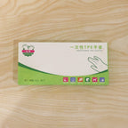 Disposable Plastic Gloves – Hygienic & Single Use for Kitchen & Cleaning