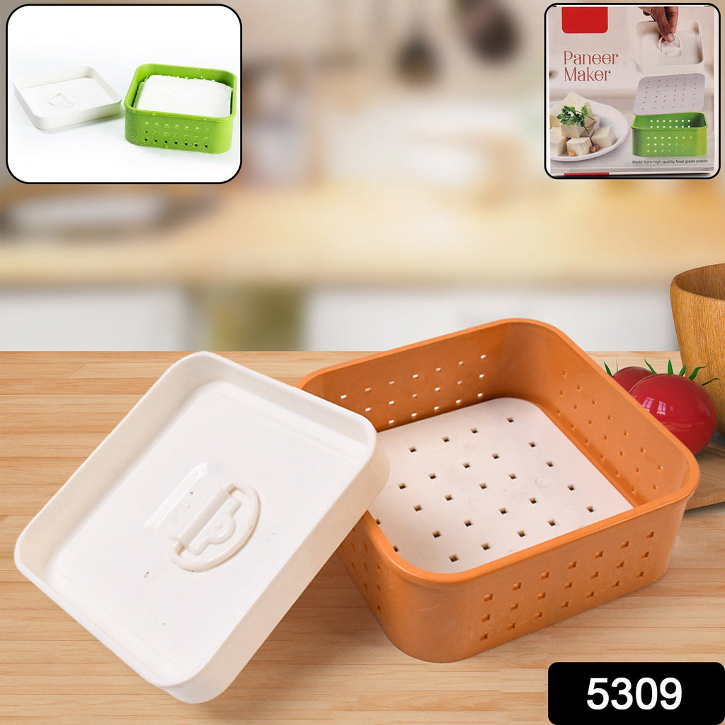 The 3-piece Square Paneer Maker with its removable base and lid for easy assembly.
