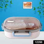 Home Chef leak-proof lunch box ideal for daily carry