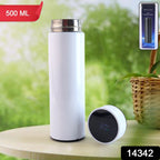 Slim white thermal water bottle suitable for outdoor and travel use