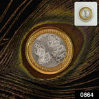 Gold and silver Lakshmi Ganesh coin, auspicious symbol of prosperity for pooja and gifting
