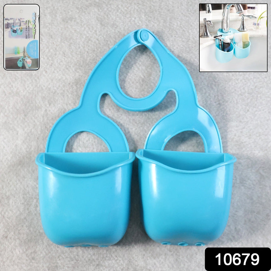 Double Layer Sink Storage Basket – Space-saving & Adjustable