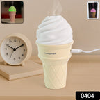 Ice Cream Cone Humidifier and air freshener as a charming gift idea in cream color