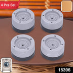Anti-vibration rubber support pad for washing machines and dryers