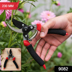 Garden Shear Stainless Steel 21 Cm Sharp Bypass Pruner for Plants (1 Pc)