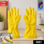 Waterproof Rubber Gloves – Durable & Reusable for Household Tasks