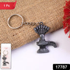 Antique black finish Shiva Lingam metal keychain with multi-headed Naag