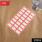Jar labeled with self-adhesive rectangular label stickers for easy identification