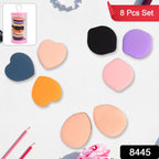 Set of 8 soft mini finger makeup sponges in assorted colours