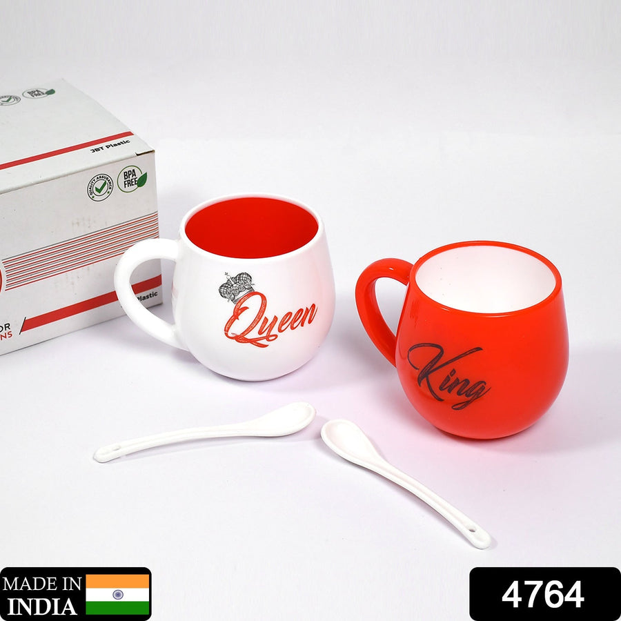 Couple Coffee Mug – King & Queen Printed Plastic Set 300ml | Indo Glow