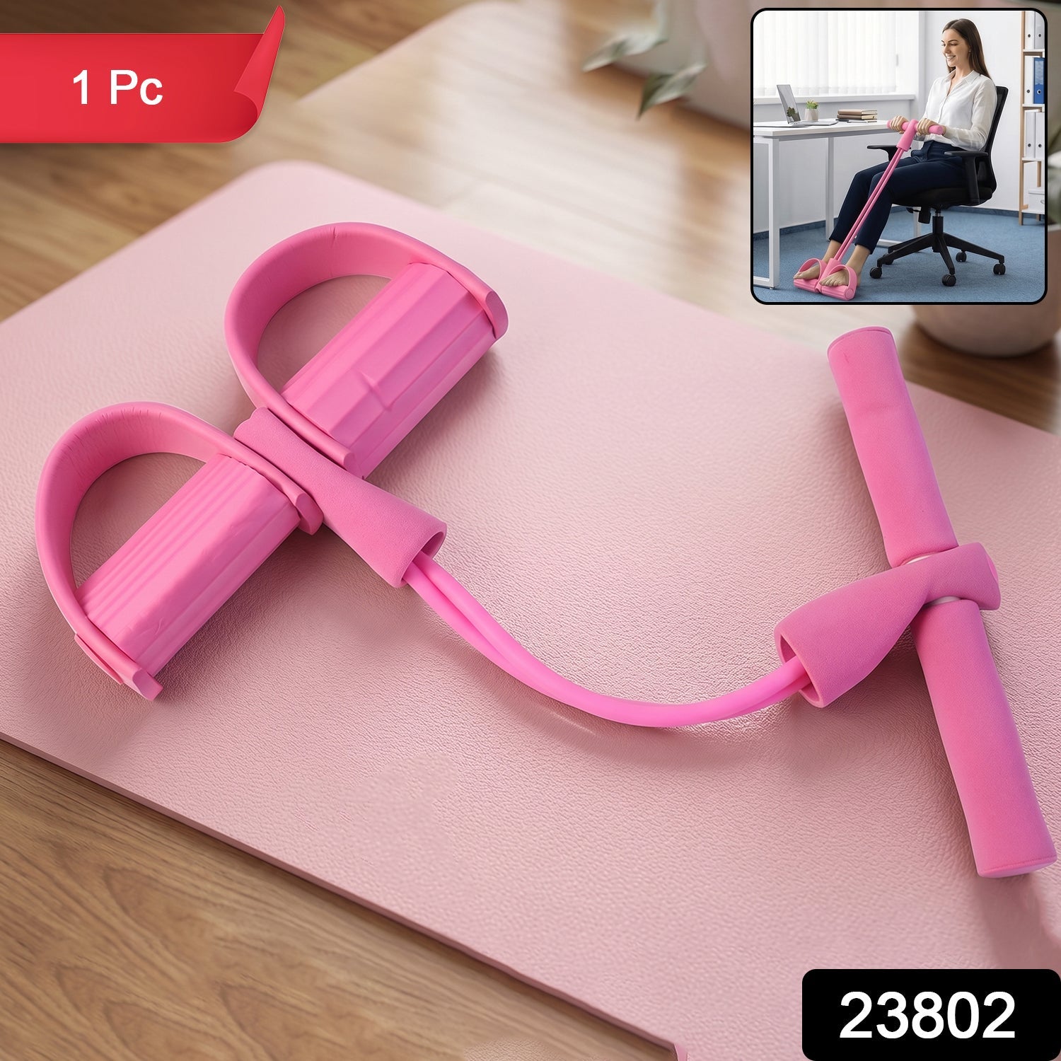 Foot pedal resistance band for stability during exercises