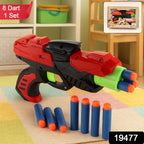 Set of 8 soft foam bullets included with kids' soft bullet gun toy