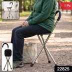 3 legged folding cane with built in seat for resting while walking
