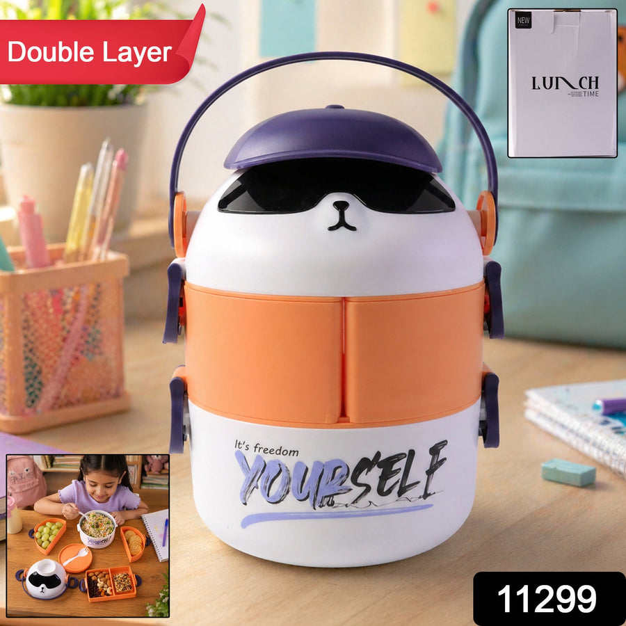 Kids Double Layer Lunch Box – The Perfect Food Storage Solution
