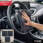 Microfiber towel 30x30 cm pack 3