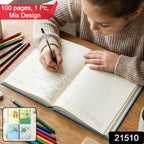 Hardbound Ruled Diary – Durable 100-Page Notebook 240x180mm