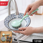Kitchen Cleaning Set – 6-in-1 Stainless Steel Scrubber