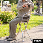 4 legged folding cane with seat and backrest for comfortable resting