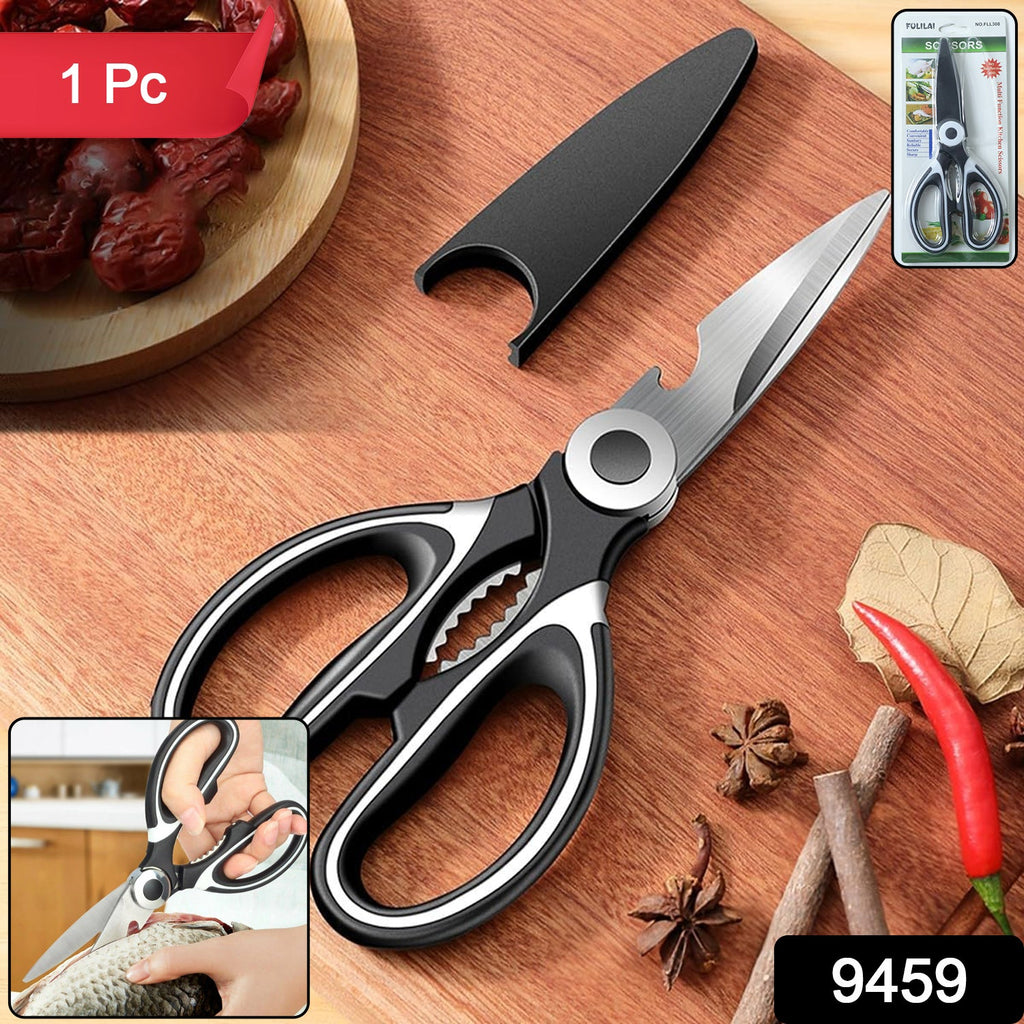 Using the Multi-Function Kitchen Scissor to cut vegetables in a modern kitchen.